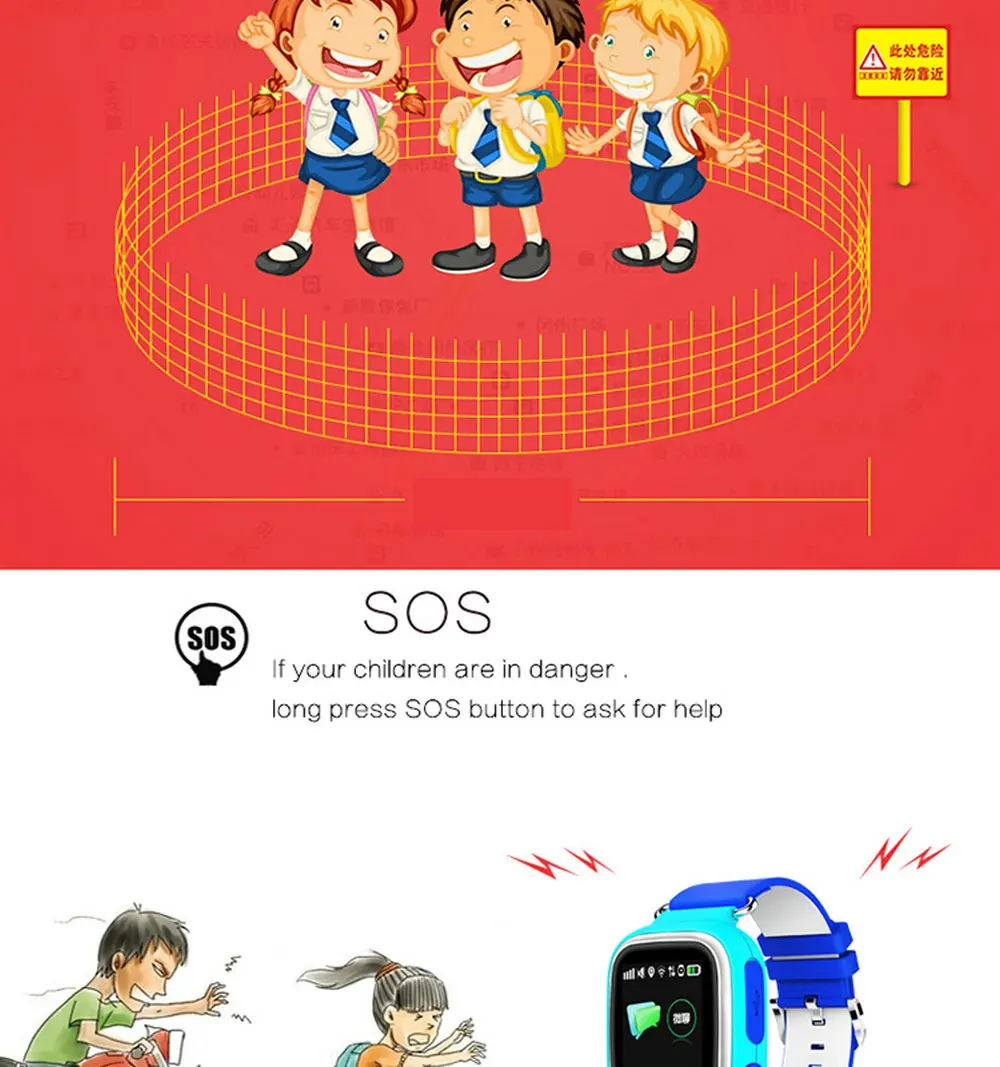 Смарт-часы для детей gps wifi положение телефона детские часы SOS 1 22 дюйма цветной