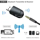 Беспроводной аудиоприемник Bluetooth 5,0 2 в 1 передатчик с переключателем для ТВ 3,5 мм AUX Bluetooth адаптер для наушников домашние MP3