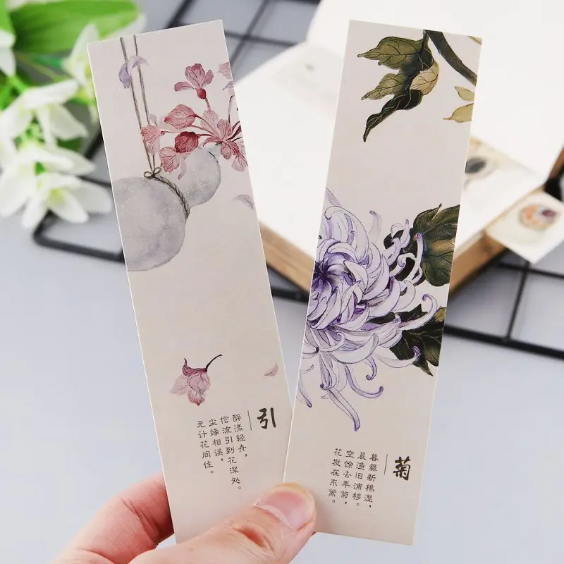 

30pcs Creative Chinese Style Paper Bookmarks Painting Cards Retro Beautiful Boxed Bookmark Commemorative Gifts R91A