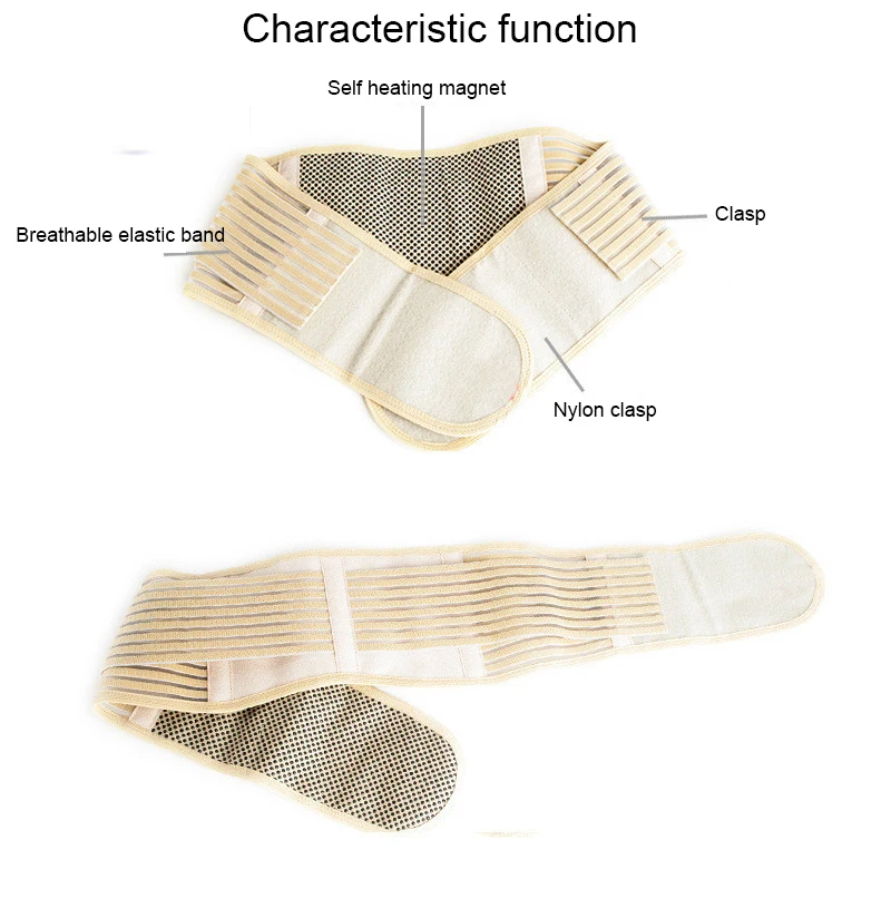 Пояс для магнитной терапии с турмалиновым самонагревом | Аксессуары одежды