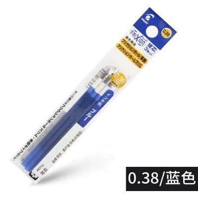 blue 0.38 3 шт PILOT FriXion Шариковая ручка для заправки 0,38/0,5 мм черный/красный/синий LFBTRF-30EF многофункциональная стираемая ручка для заправки - Цвет: blue 0.38