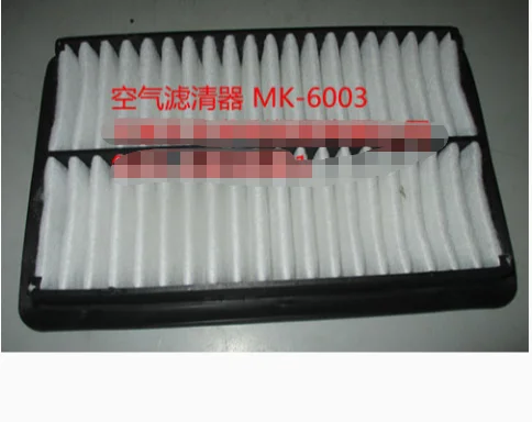 

FPV4-13-Z40 Air filter for Prima Familia 2nd generation