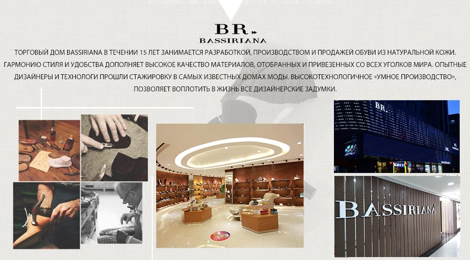 BASSIRIANA2019 новые осенние и зимние женские сапоги кожаные туфли на кожаной нескользящей подошве женские плоские сапоги