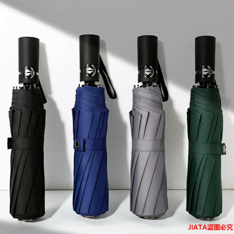 

Ten Bones Automatic Umbrella Men's Business Three-fold Umbrella Sunny Umbrella Folding Gift Umbrella