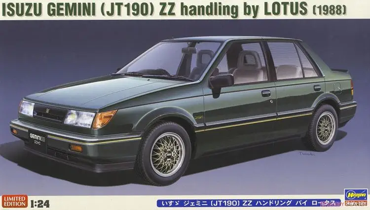 

Hasegawa Plastic Assembly Car Model 1/24 Scale Isuzu Gemini (JT190) ZZ 1988 Adult Collection DIY Assembly Kit 20355