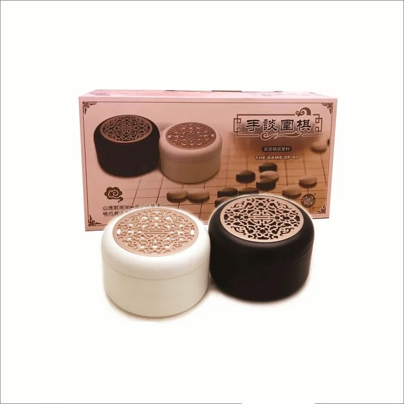 

Imitated Jade Go Set Children's Students Beginners Go Adult Black and White Game Chess