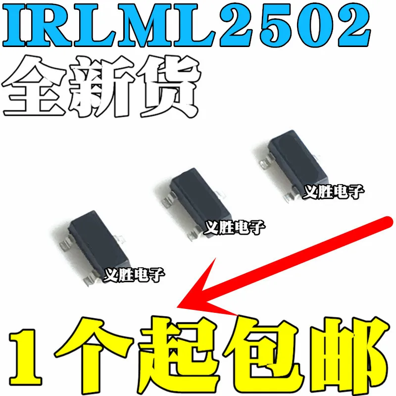 

Original new 20pcs/ IRLML2502TRPBF 20V 4.2A SOT-23
