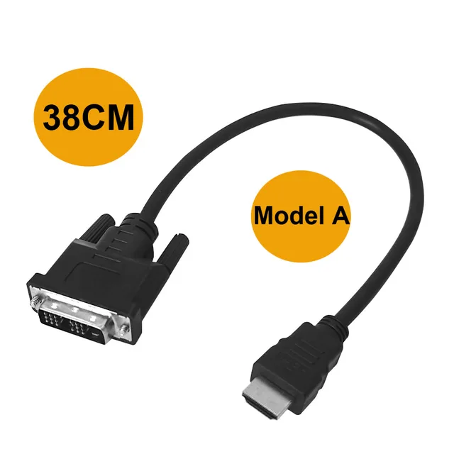 Кабель-переходник HDMI-DVI, короткий 