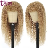 joy kinky curly wig honey blonde brazilian human hair wigs with bangs for black women full machine made wig non remy curly wigs