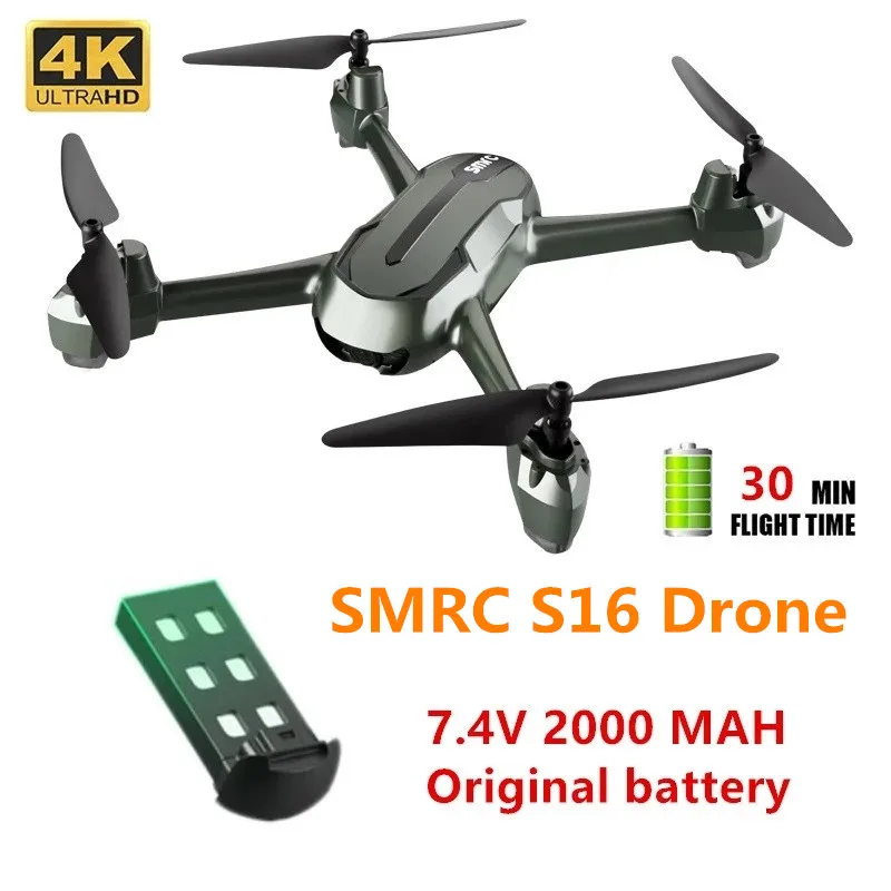 SMRC S16 Drone Battery 7.4V 2000mAh For SMRC S16 GPS Drone Spare Parts