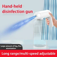 600ml high capacity handheld spray disinfection gun 3 gears adjustable portable blue light wireless nano steam atomizer