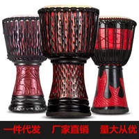 professional african drum professional performance series 8 inch 10 inch 12 inch teaching high quality drum