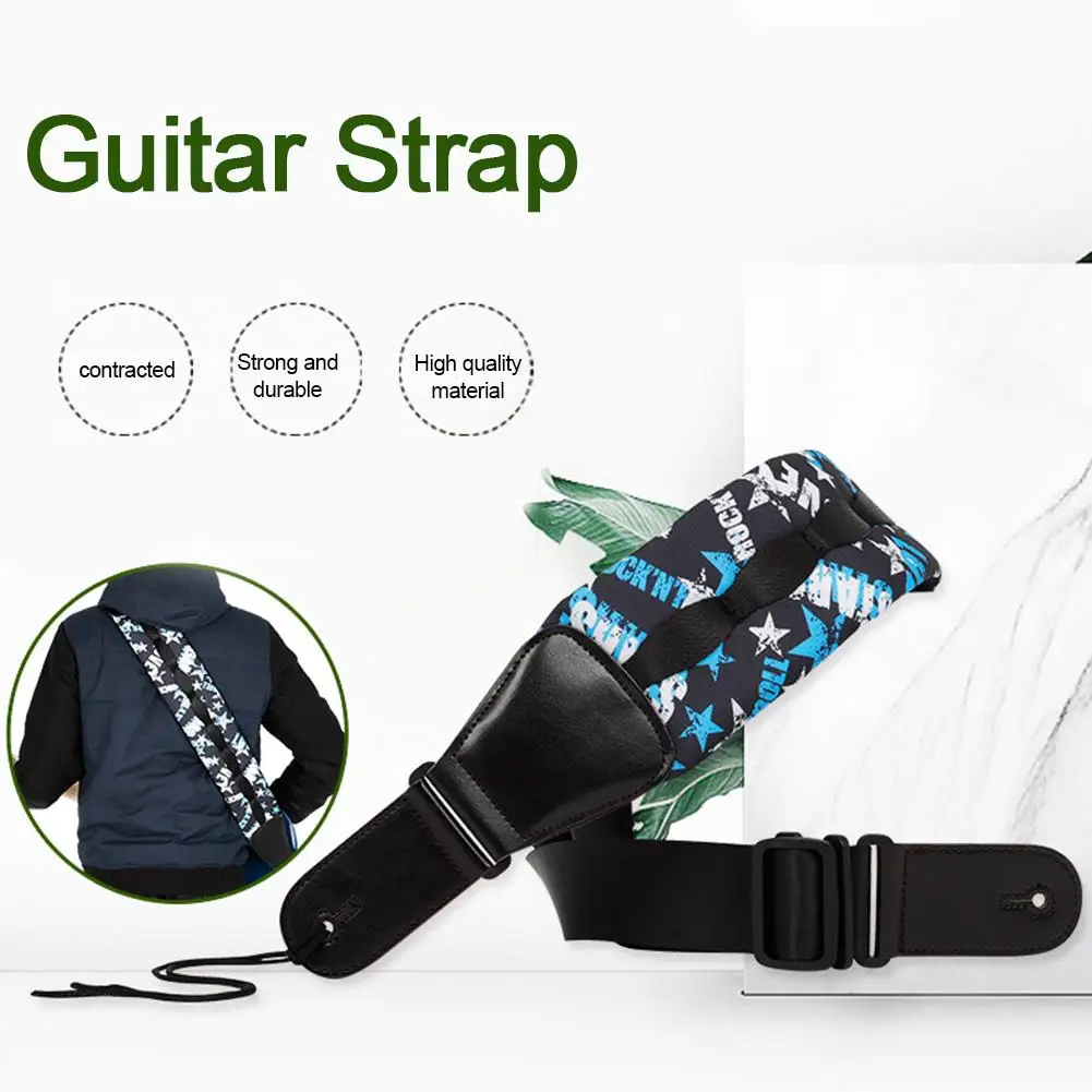 Ремешок для гитары утолщенный дышащий ремешок снижения давления материал