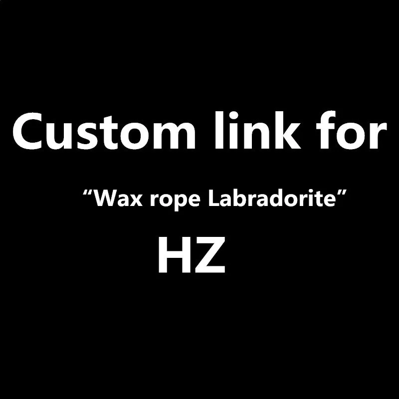 Браслет из Лабрадорита С веревкой и натуральными камнями длинный браслет дружбы