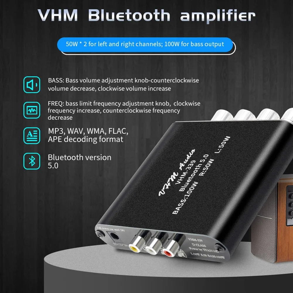 

Audio amplifier Sound amplifier for subwoofer