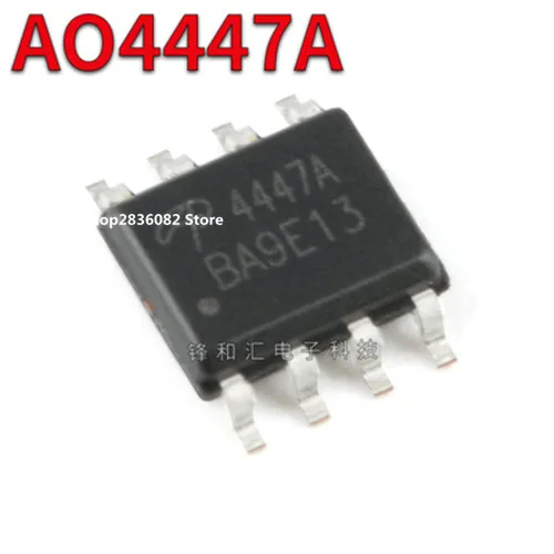 

5 шт./лот AO4447A 4447A SOP8 30V