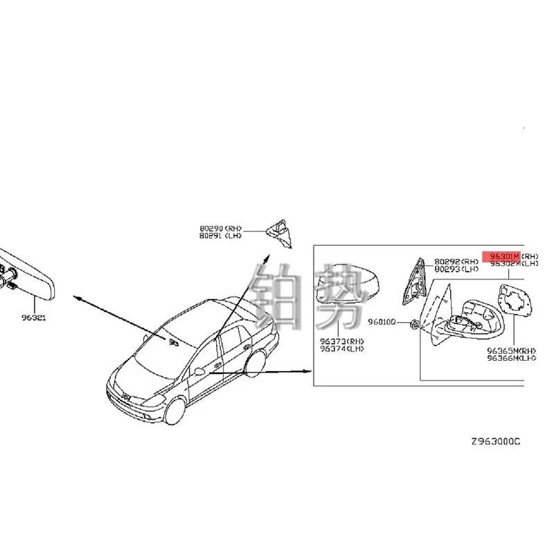 

Car Reversing mirror Reflector assembly Nis sanT iida 1.6T M-CVT 1.6T Exterior perspective mirror assembly Auxiliary mirror