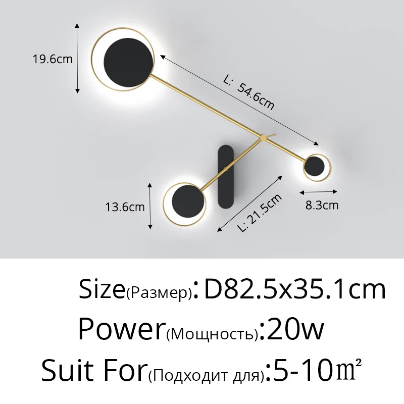 

Настенный светильник HomeLover золотой/черный