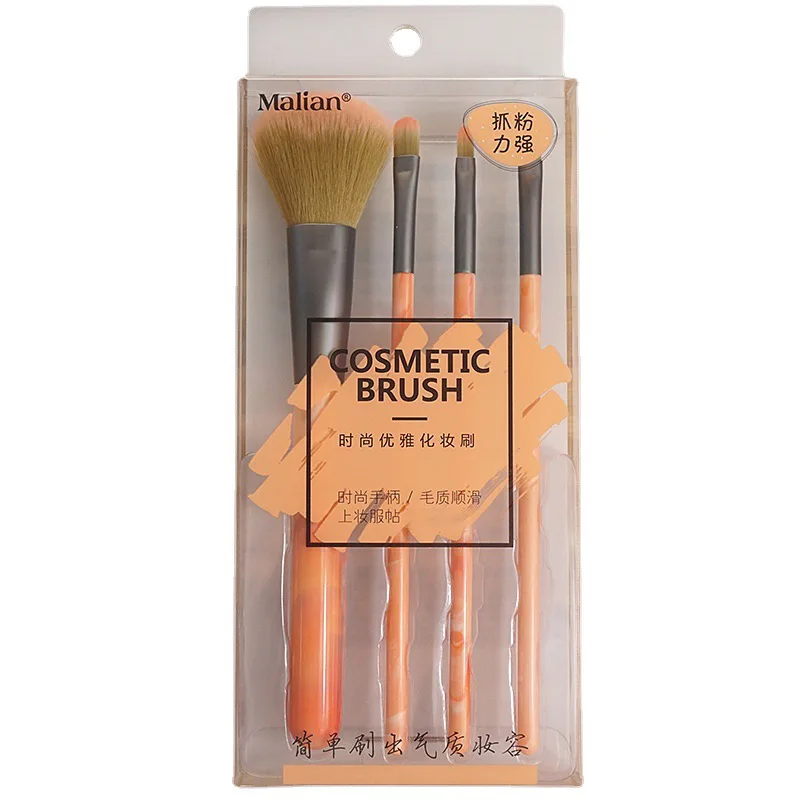 

4PCS Makeup Brushes Set Cosmetics Beauty Tools Eye Shadow Eyebrow Foundation Powder Blush Blending Make Up Brush For Beginner
