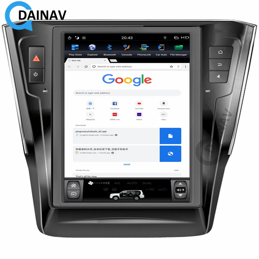 Car Autoradio stereo GPS Navigation For Volkswagen VW-Passat 2016 2017 2018 Vertical screen Multimedia DVD player | Автомобили и