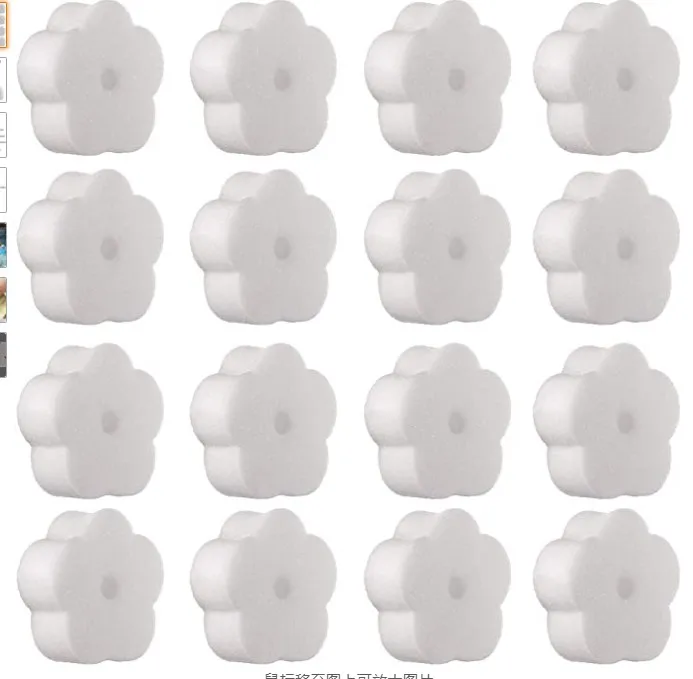 

16pcs Swimming Pool Filter Sponge Oil Suction Oil Absorbing Sponge Grime Scum Cleaning Tools For Swimming Pools Hot Tubs Spas