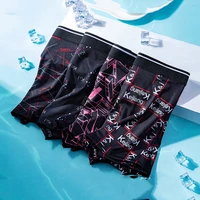 mens ice silk underwear breathable soft and comfortable fashion trend sexy large size men boxer briefs