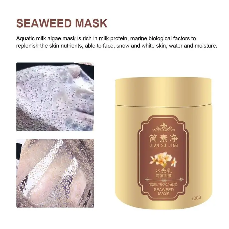 

120g Water Bright Emulsion Seaweed Mask skin care Natural Seaweed Mas Anti Aging Wrinkle Whitening Moisturizer