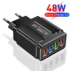Сетевое зарядное устройство с 4 USB-портами и поддержкой быстрой зарядки, 48 Вт
