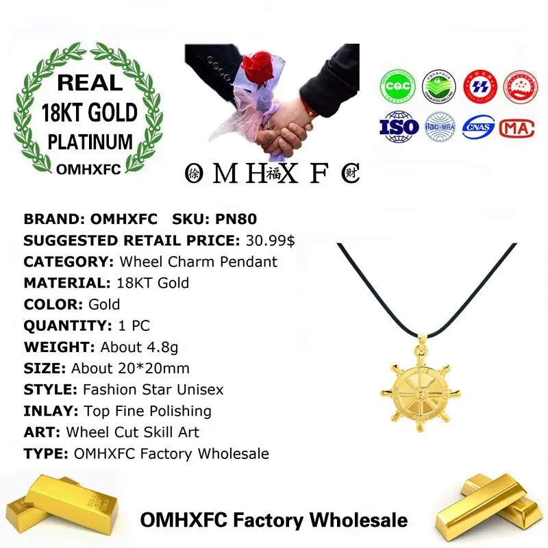 OMHXFC оптовая продажа Европейская мода для женщин мужчин унисекс вечеринки дня