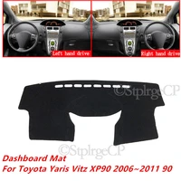 for toyota yaris vitz xp90 20062011 90 high quality car dashboard cover mat sun shade pad instrument panel carpets accessories