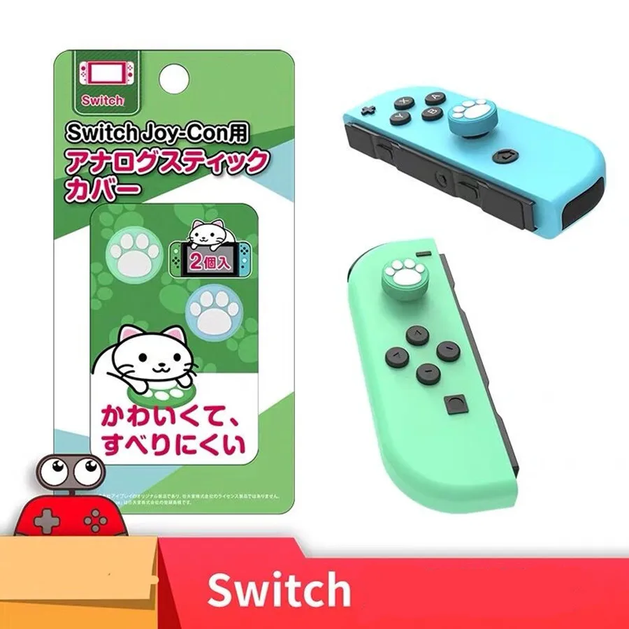 Колпачки для джойстика Nintendo Switch Joy-Con Thum аналоговые силиконовые колпачки NintendoSwitch
