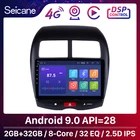 Автомагнитола Seicane 2 din, мультимедийный видеопроигрыватель с навигацией, GPS, Android 9,0 для 2010, 2011, 2012-2015, Mitsubishi ASX, Peugeot 4008
