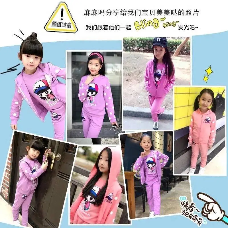 Fashion Girls Clothes Sets Autumn Winter Vest + Coat Pants 3PCS Baby Kids Tracksuit Children’s Clothing Teen 5 6 8 10 12 years | Детская