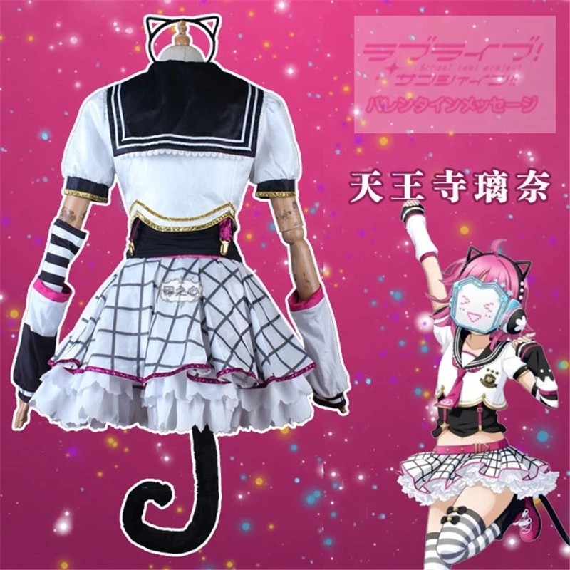 COSLEE Аниме любимое! PDP Tennouji Rina School Idol Festival Perfect Dream Project Униформа Косплей Костюм