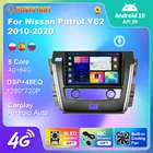 Автомобильный мультимедийный видеоплеер с GPS-навигацией, Android 10, автомагнитола DSP, инструменты, 2din, автомобильный радиоплеер для Nissan патруль Y62 2010-2020 Carplay