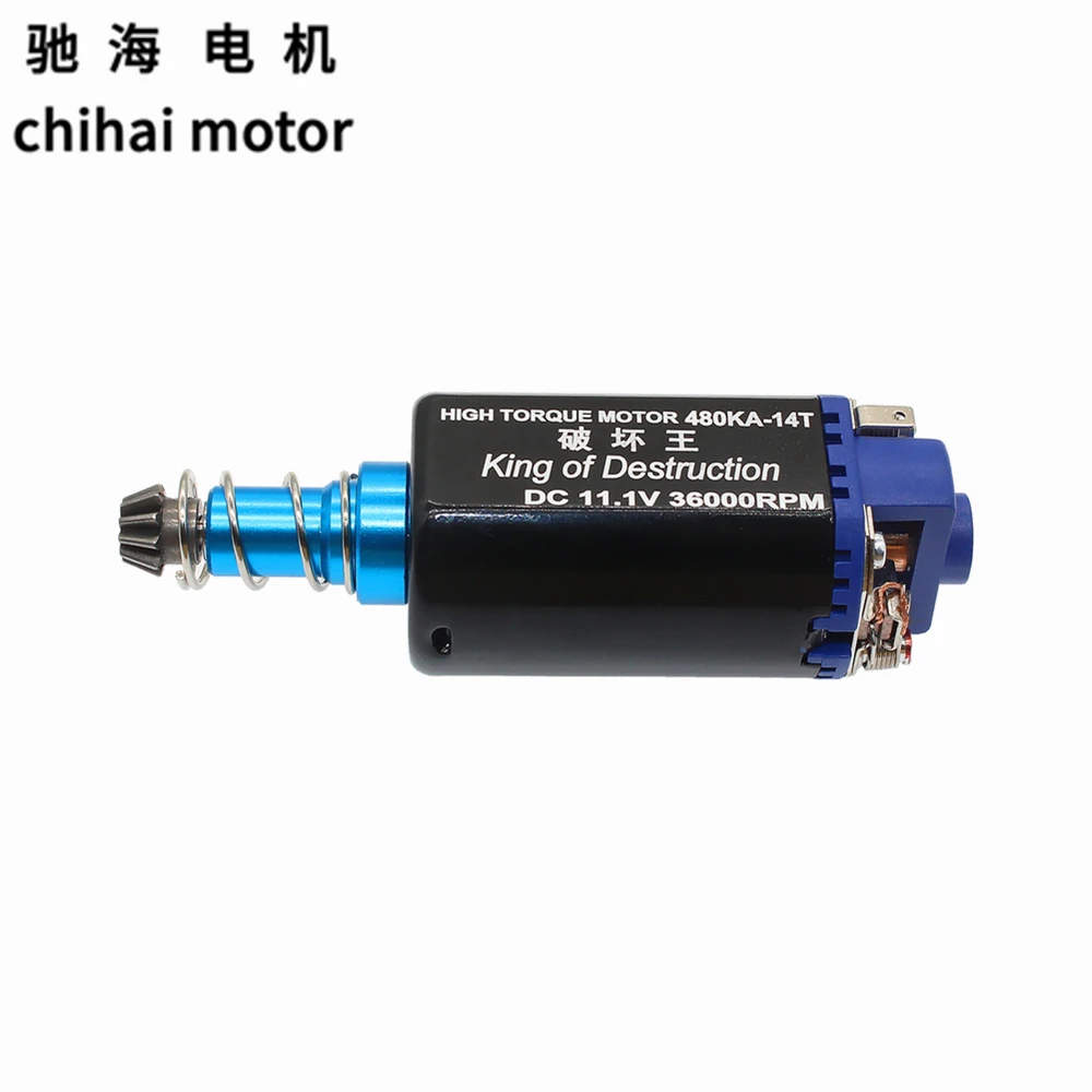 Двигатель chihai CHF 480KA 14T DC 11 1 V 36000RPM высокоскоростная Угольная щетка замена