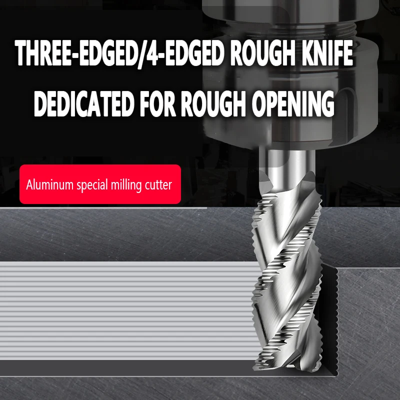 Концевая фреза для черновой обработки SWYBB режущий инструмент из быстрорежущей