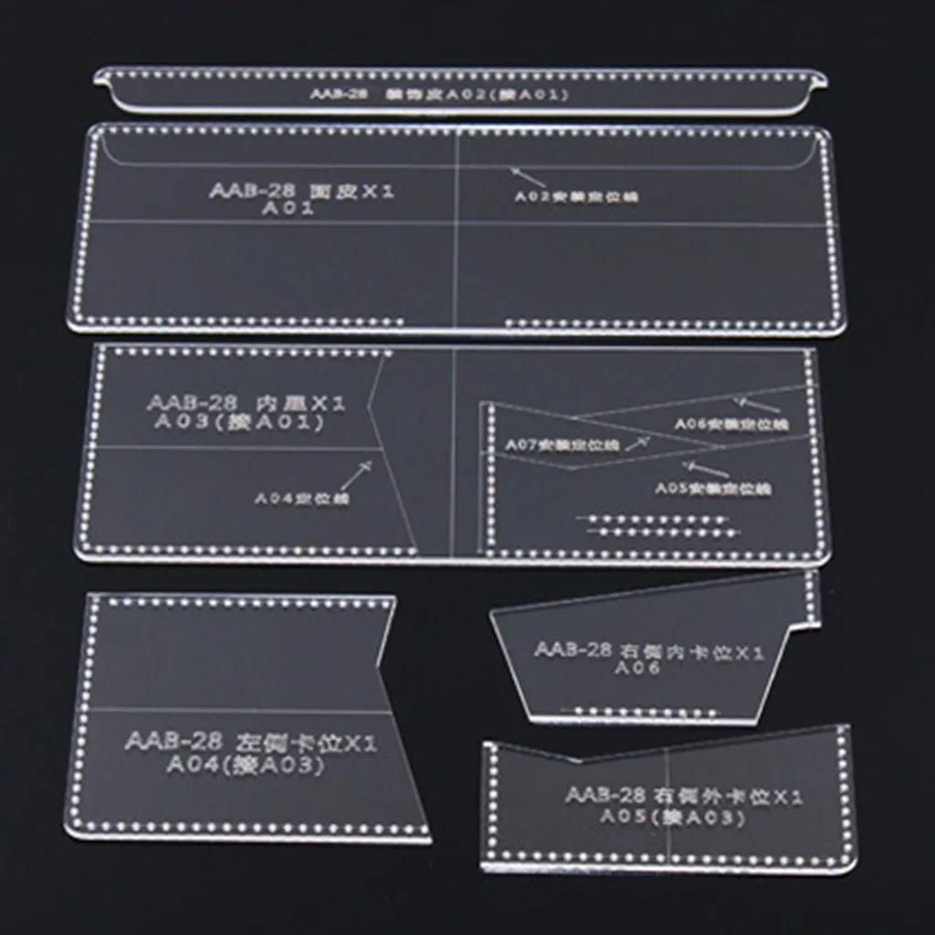 

7pcs Clear Acrylic Template Hand Bag Fold Wallet Leather Making Mold Stencil
