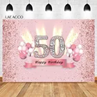 Laeacco счастливым 40th на день рождения Фото фоны розовые блестящие воздушные шары светильник луч Фотофон по индивидуальному дизайну, Фоны Фотофон для студийной съемки