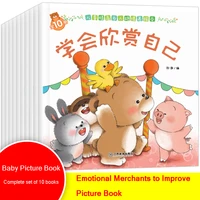 10 baby books 0 3 years old bear books cultivate childrens behavior habits early education enlightenment storybook livros new