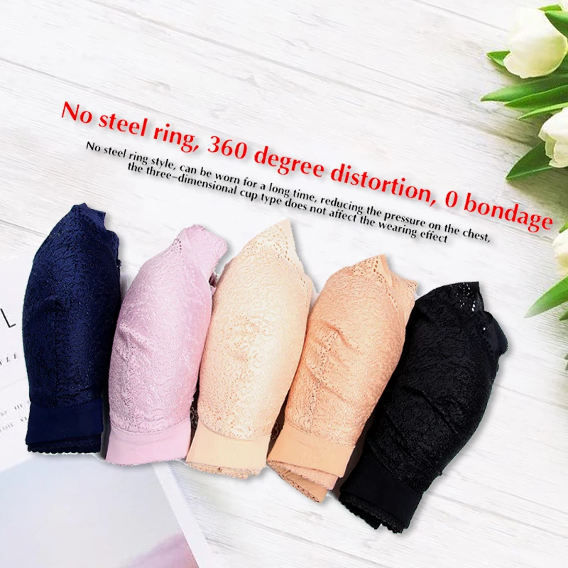 Женский бюстгальтер без косточек минимайзер размера плюс кружевной тонкая