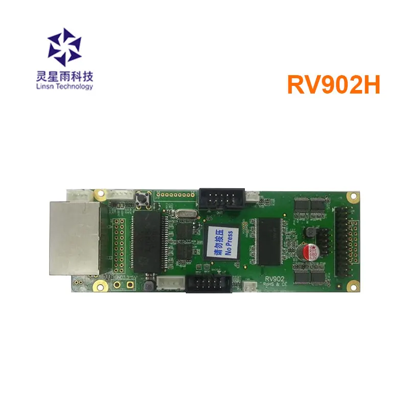 Linsn RV902 полноцветный светодиодный дисплей приемная карта синхронная система