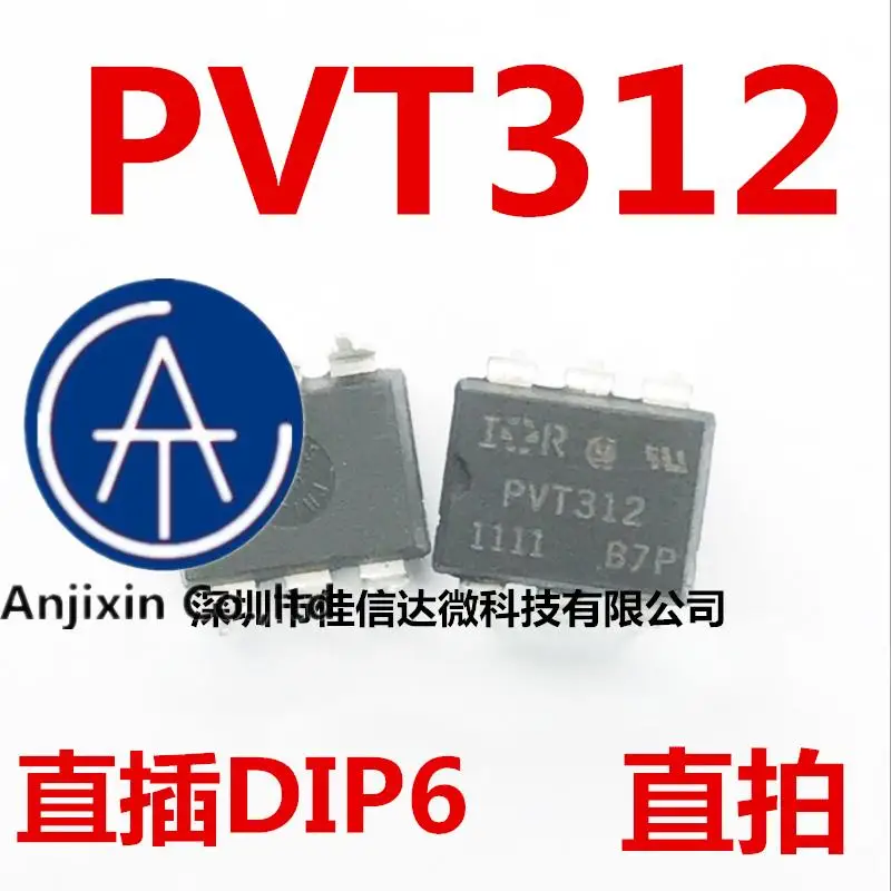 

10 шт., 100% оригинальные новые фотоэлементы, оптрон PVT312, твердотельное реле PVT312PBF 【 DIP6 】