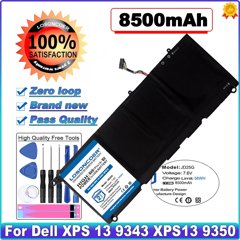 8500mAh 90V7W JHXPY JD25G Аккумулятор для Dell XPS 13 9343 XPS13 9350 13D P54G 0N7T6 5K9CP RWT1R 0DRRP|Комплекты