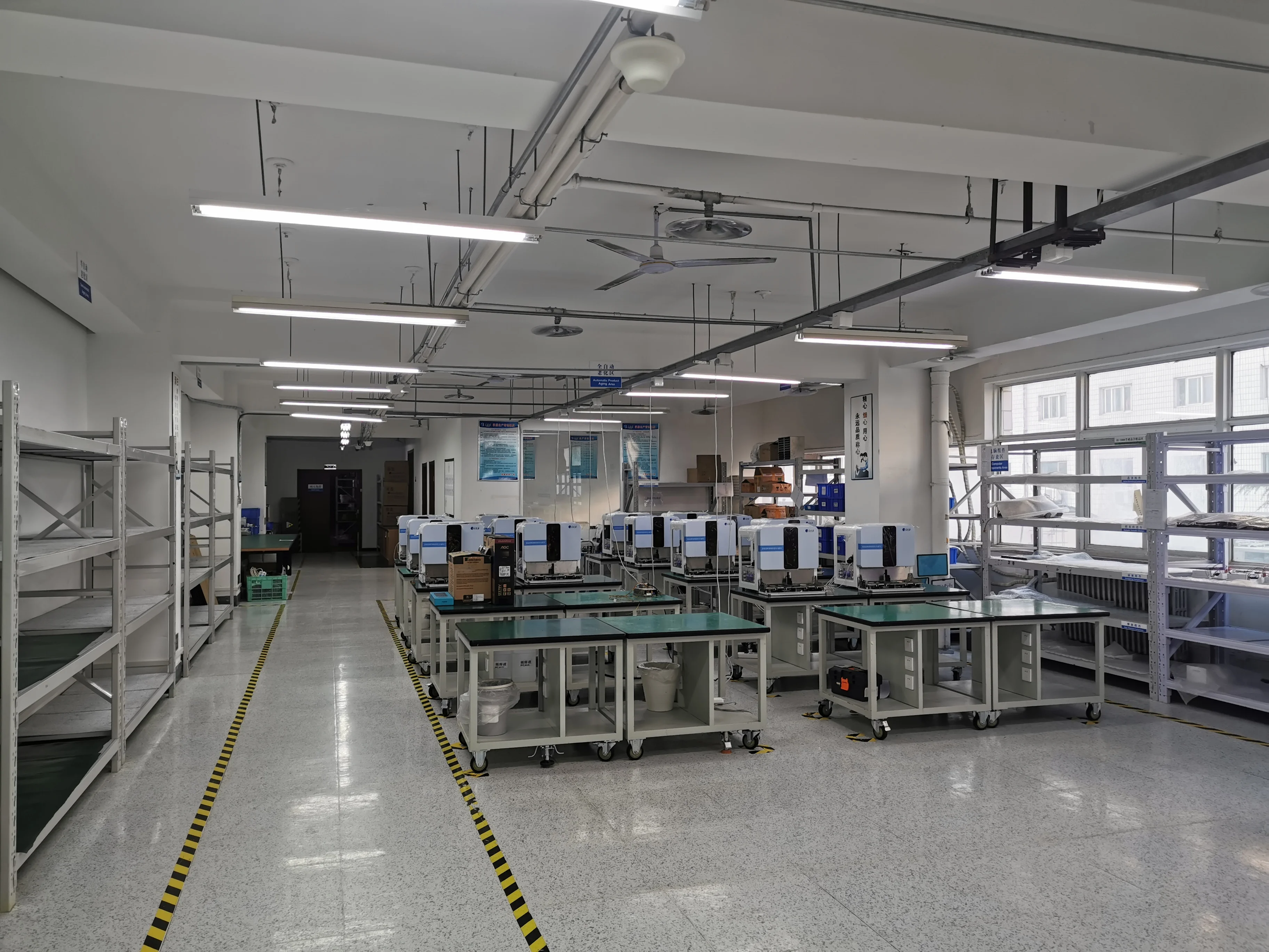 

Blood urine auto analyzer