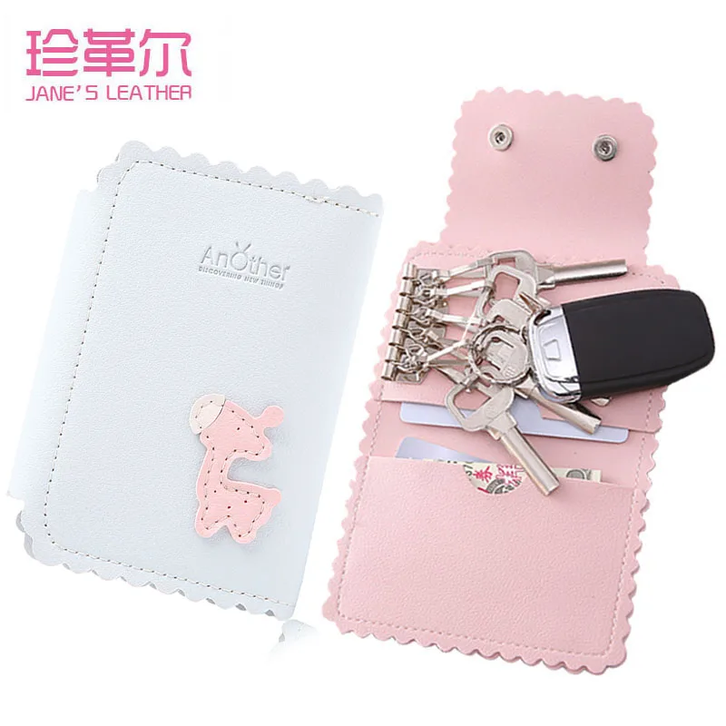 2019 стильный милый мультяшный кролик дизайнерская ключница для женщин мужчин и