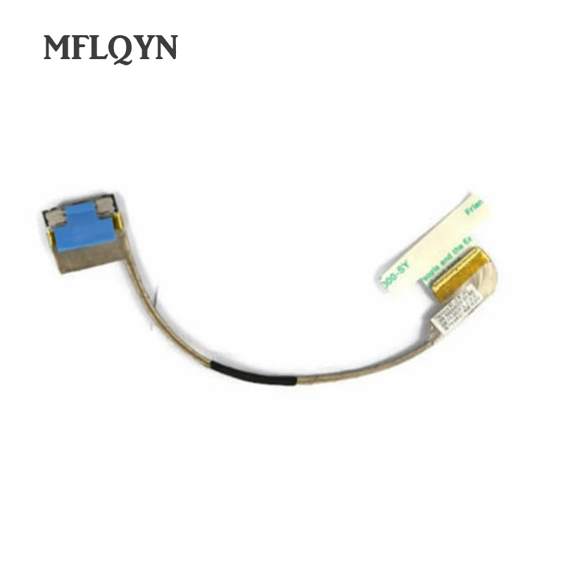Кабель для LVDS экрана ноутбука 04W1617 IBM Lenovo T420 T420I T430 T430I ЖК дисплей видеокабель