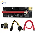 10 шт. COVYIV 009s PCI Extender Riser карта PCI-EPCIE USB 3,0 к 6pin адаптер кабель добыча стояк для видеокарты в наличии