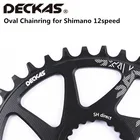 DECKAS 1X1 2-скоростная фотография для Shimano M6100 M7100 M8100 M9100 кривошипная система MTB велосипед Центральный замок 30T 32T 34T 36T 38T