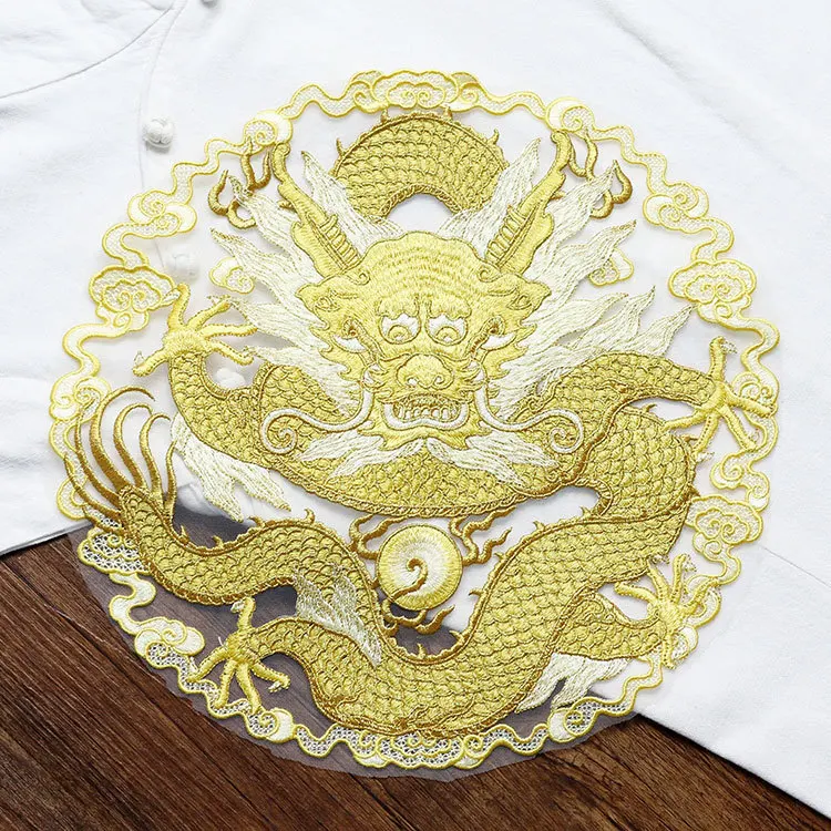 

Golden Thread Coil Dragon Sew-on Patch Chinese Style Patches on Clothes Embroidered Patches for Clothes Clothing DIY Applique
